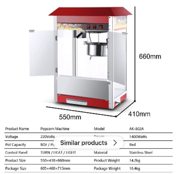 Popcorn Machine & Cart